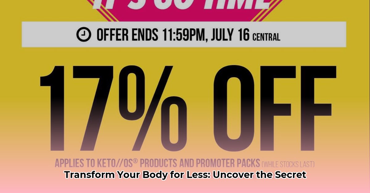 figure weight loss coupon